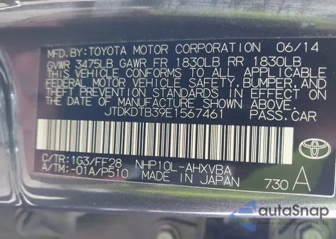 2014 Toyota Prius C Two from USA, damaged, VIN JTDKDTB39E1567461